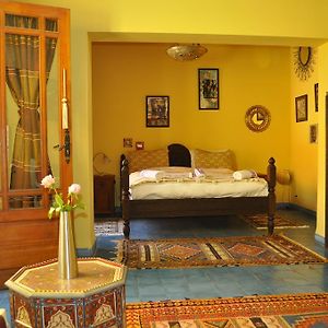 Riad Zarka By La Siredrah